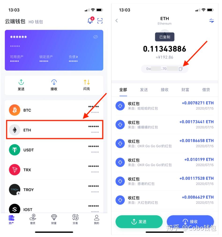 钱包迁移后的公交卡能用吗_imtoken钱包迁移_imtoken钱包导入