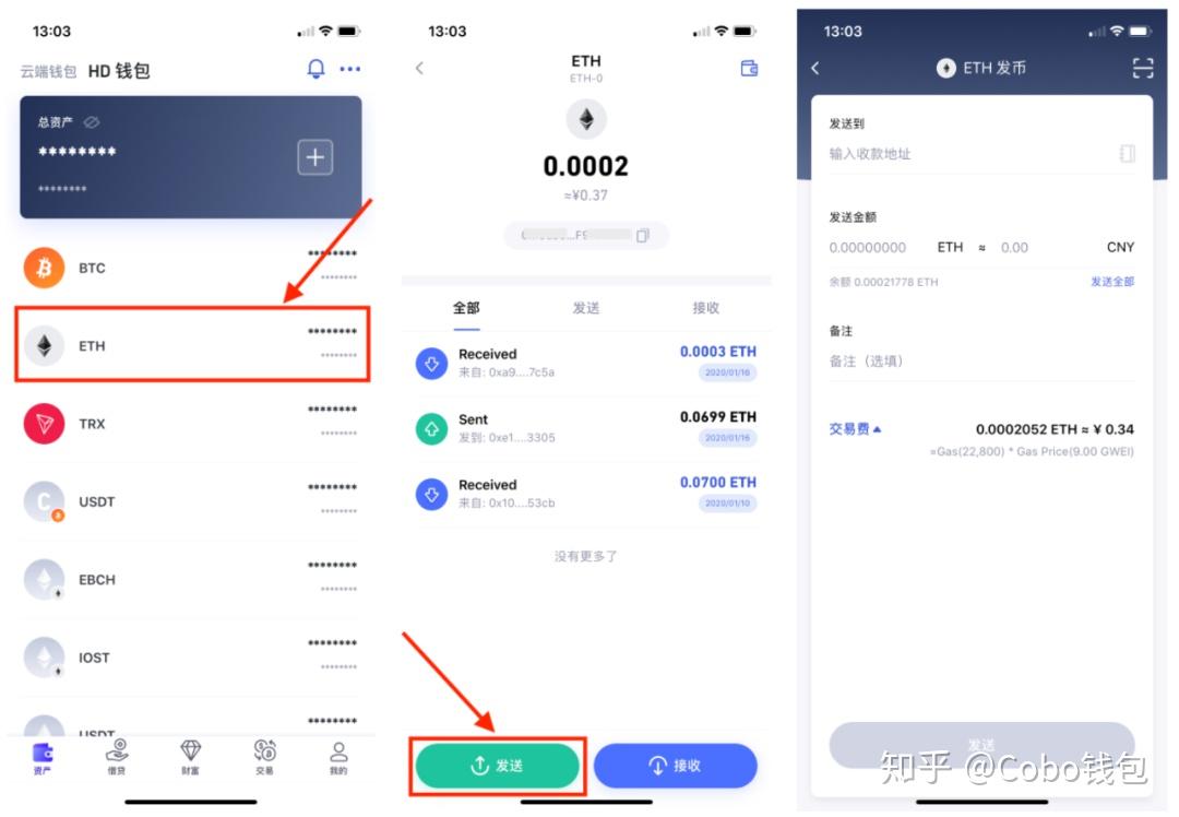 钱包迁移后的公交卡能用吗_imtoken钱包导入_imtoken钱包迁移