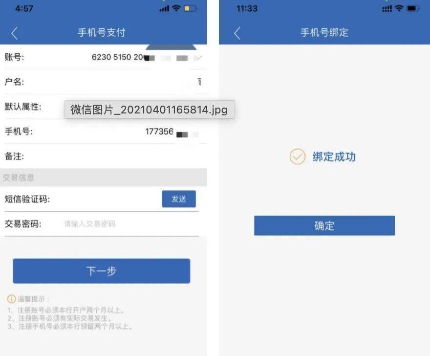 im钱包app源码_钱包源码购买_钱包源码下载