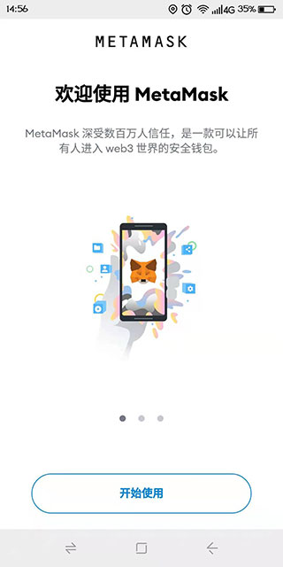 钱包提币到交易所有记录吗_钱包提币到交易所多久到账_提币到imtoken钱包查不到