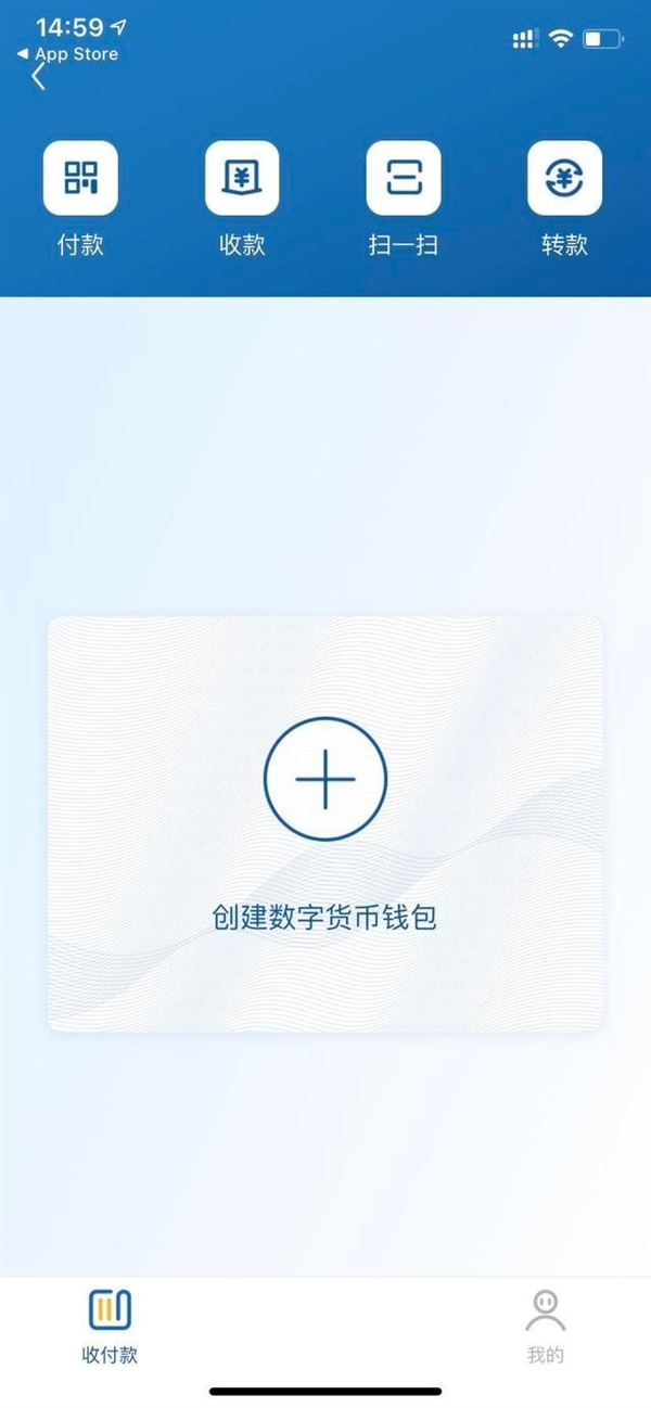 imToken：无需身份认证的去中心化数字资产管理