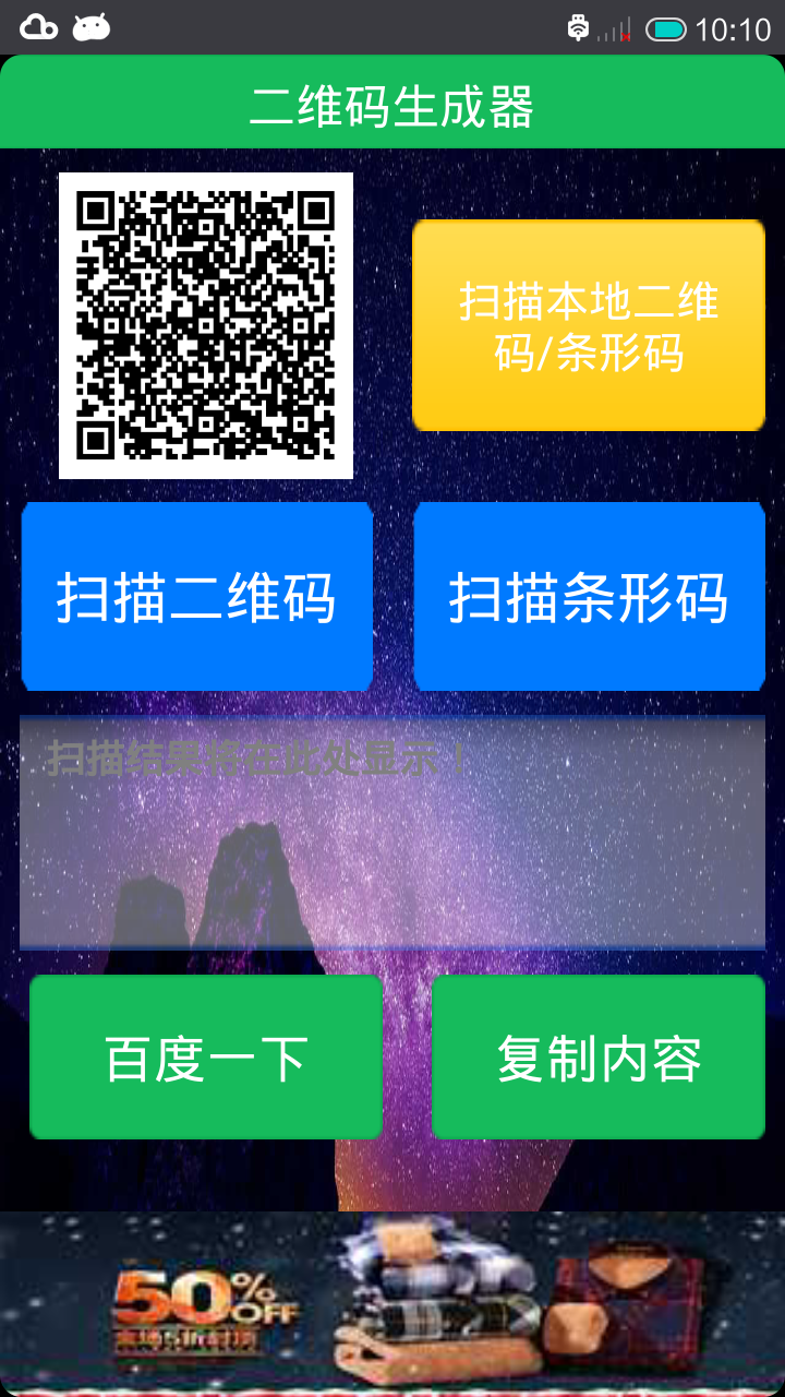 imToken离线签名：移动端数字资产管理新功能