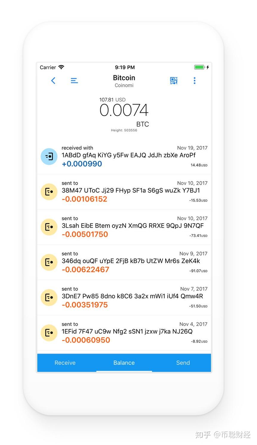 币不见了：im钱包之谜