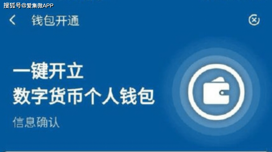 imtoken钱包币币兑换_imtoken怎么换成人民币_imtoken兑换人民币