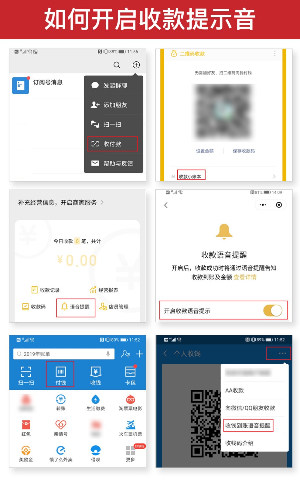 钱包币转交易所怎么转_钱包币转不出去_imtoken钱包如何转币