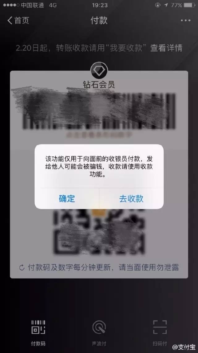 imtoken钱包如何转币_钱包币转交易所怎么转_钱包币转不出去