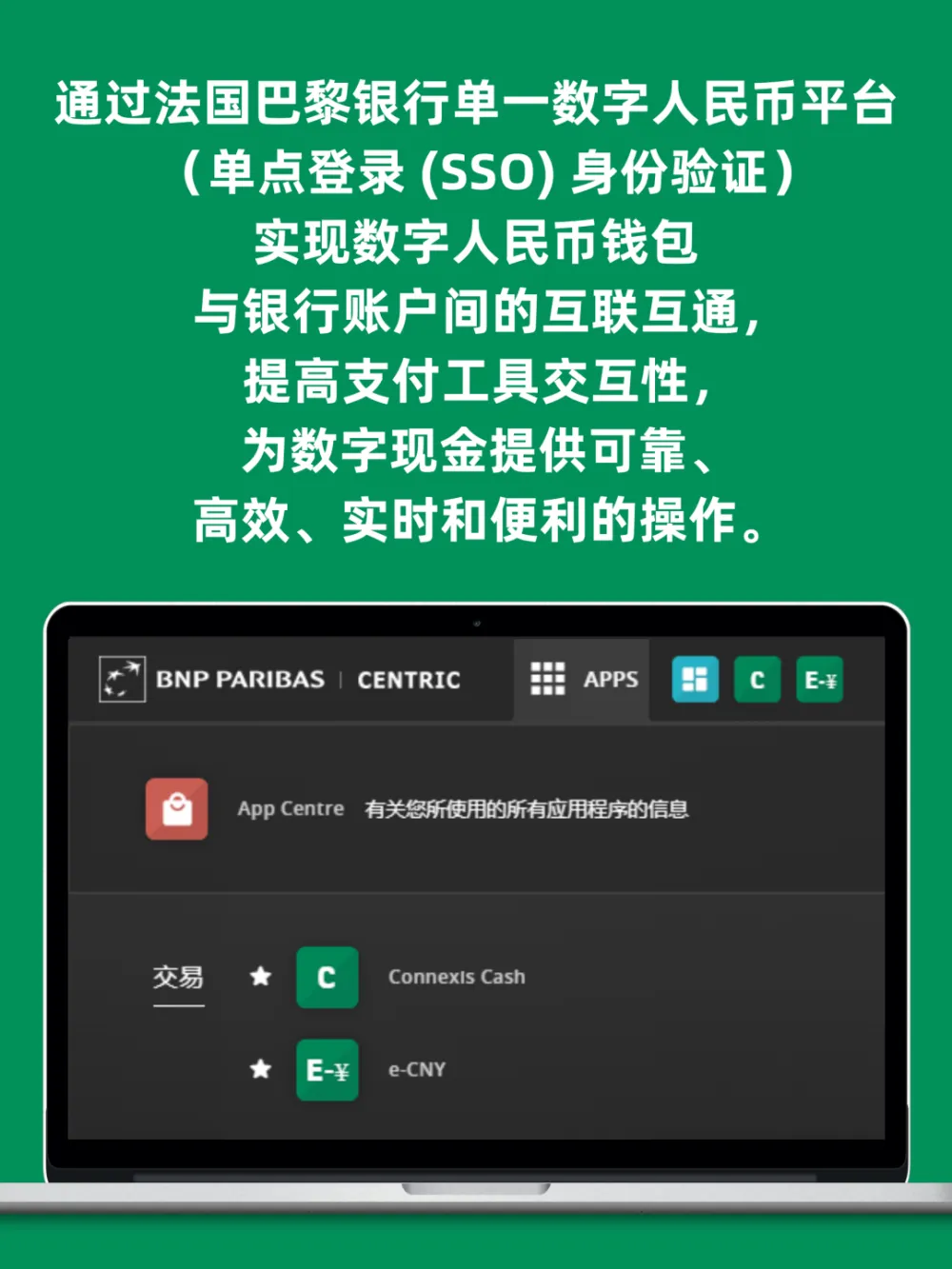 imtoken 倒闭_imtoken有ios版吗_imtoken