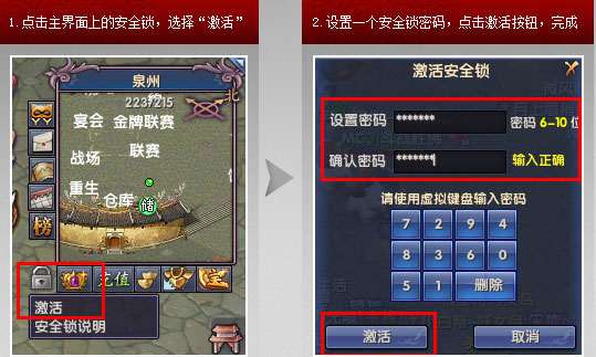 imtoken怎么更改密码_更改密码锁密码_更改密码忘记原始密码怎么办