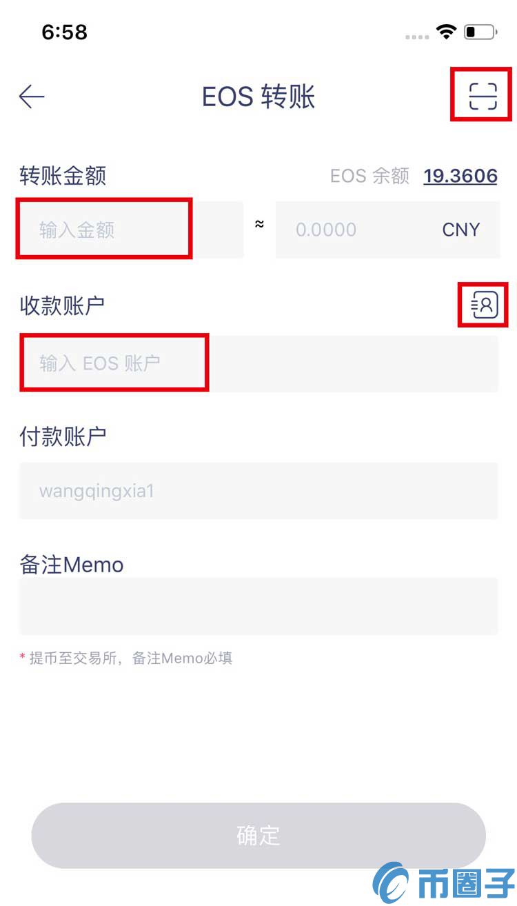 usd是什么_使用时间_imtoken怎么使用usd