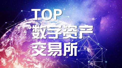 imtoken 离线转账_imtoken钱包离线状态_imtoken离线怎么转账