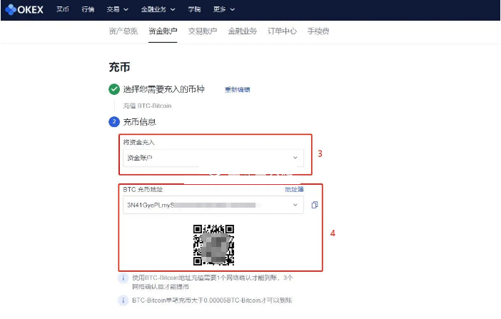 imtoken自动充提币接口_支付宝充q币怎么充