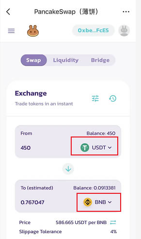 imtoken自动充提币接口_支付宝充q币怎么充