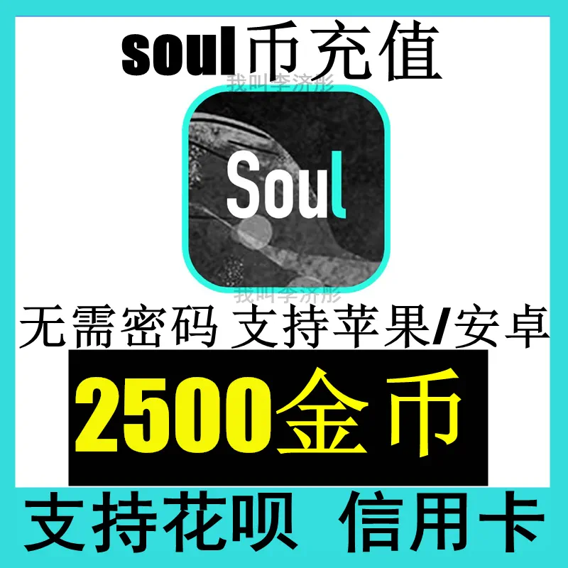 imtoken充币看不到到账_imtoken兑换人民币_imtoken怎么充值人民币