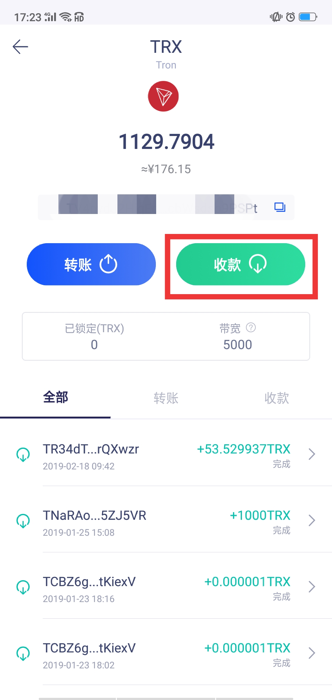 imtokeneos钱包_imtoken钱包支持bnb_imtoken钱包支持哪些币种