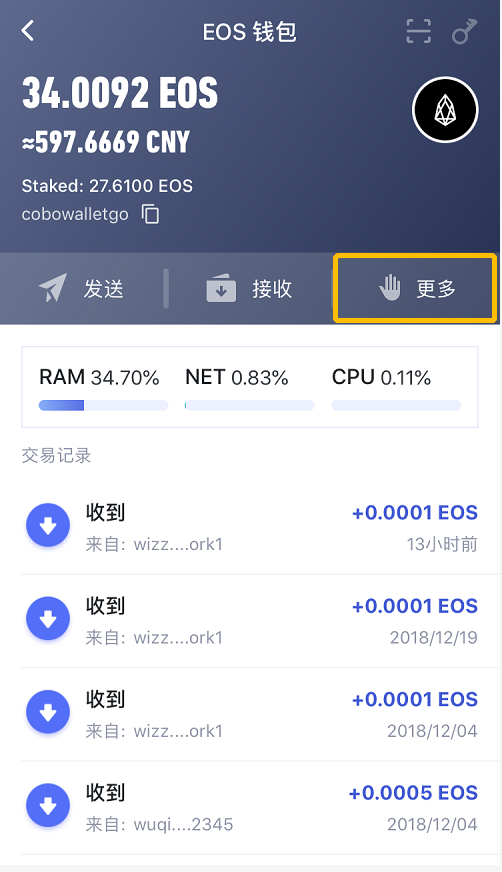 imtoken 找不到钱包_钱包找到了发朋友圈_钱包找到了