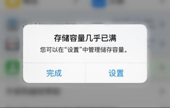 imtoken为什么打不开_imtoken打包要多久_苹果手机怎么下imtoken