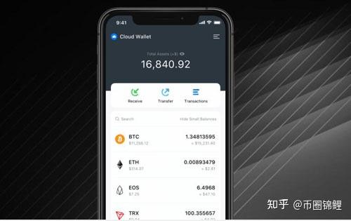 imToken钱包：安全防护多重，保障资产安全