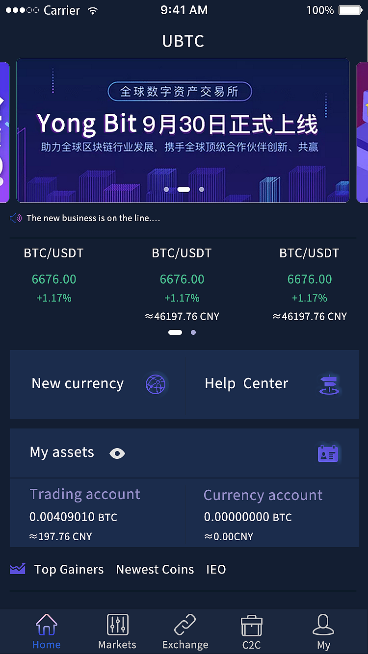 imtoken节点设置怎么添加_ios添加节点_节点如何添加