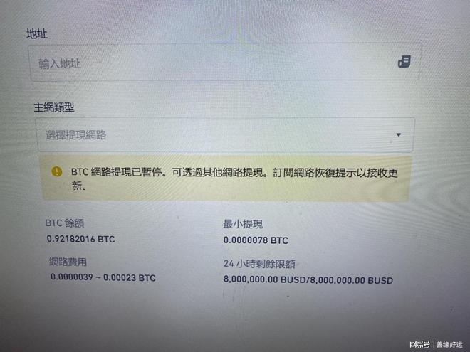 钱包矿工费怎么收费_imtoken钱包矿工费太高_钱包bnb矿工费