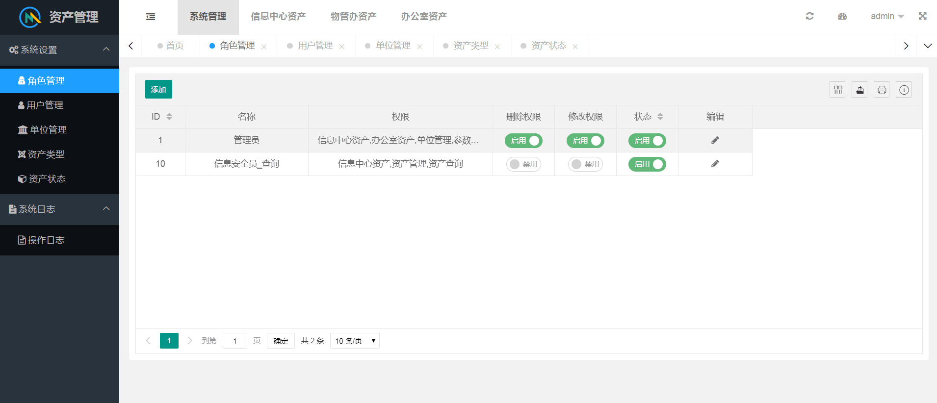 仿源码在哪里买_仿imtoken源码_仿源码网源码