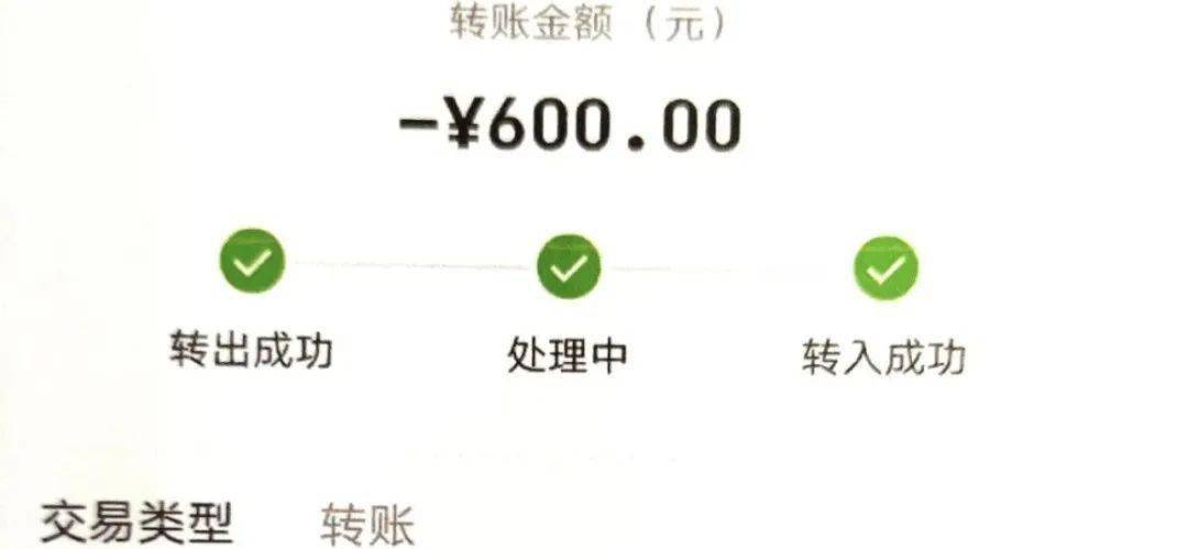 imtoken一直等待确认_imtoken等待确认 取消_imtoken取消转账