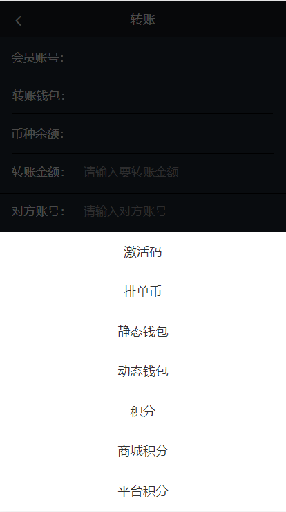 im钱包假u生成_假钱包怎么制作的_钱包生成器