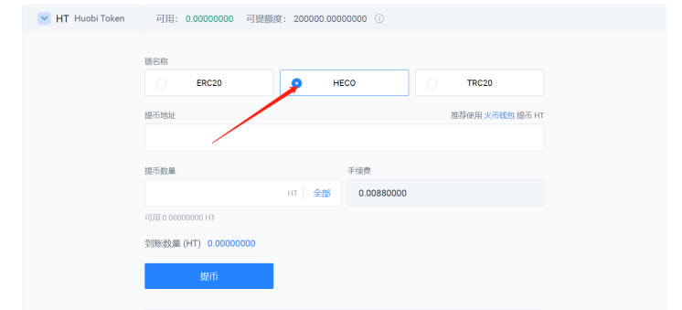 imtoken退出了怎么办_imtoken钱包下载_imtoken苹果下载