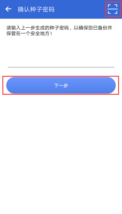 im钱包注册流程_怎么注册钱包账户_im钱包怎么注册