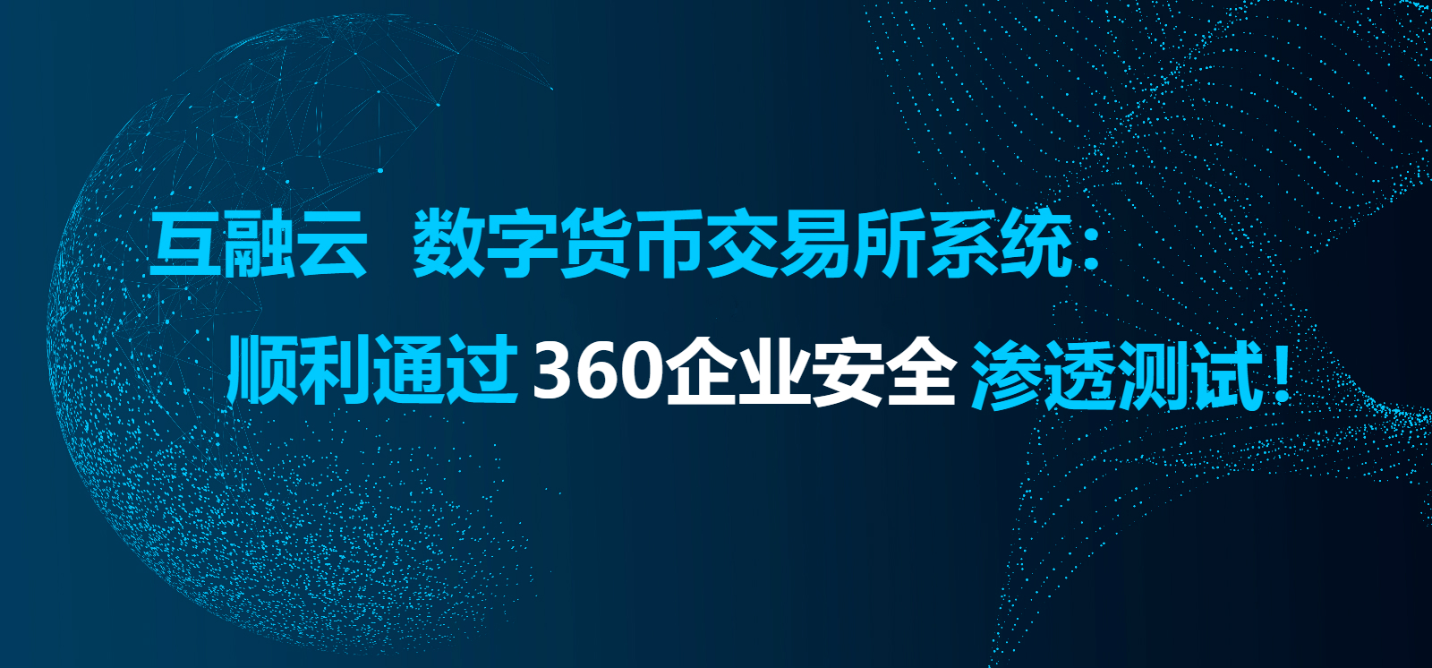 imtoken_苹果手机怎么下imtoken_imtoken 离线