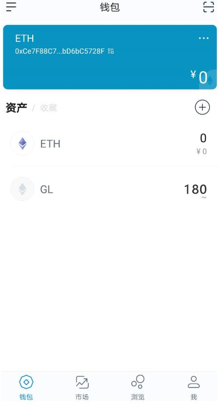 imtoken苹果怎么下载_imtoken怎么用trc_imtoken