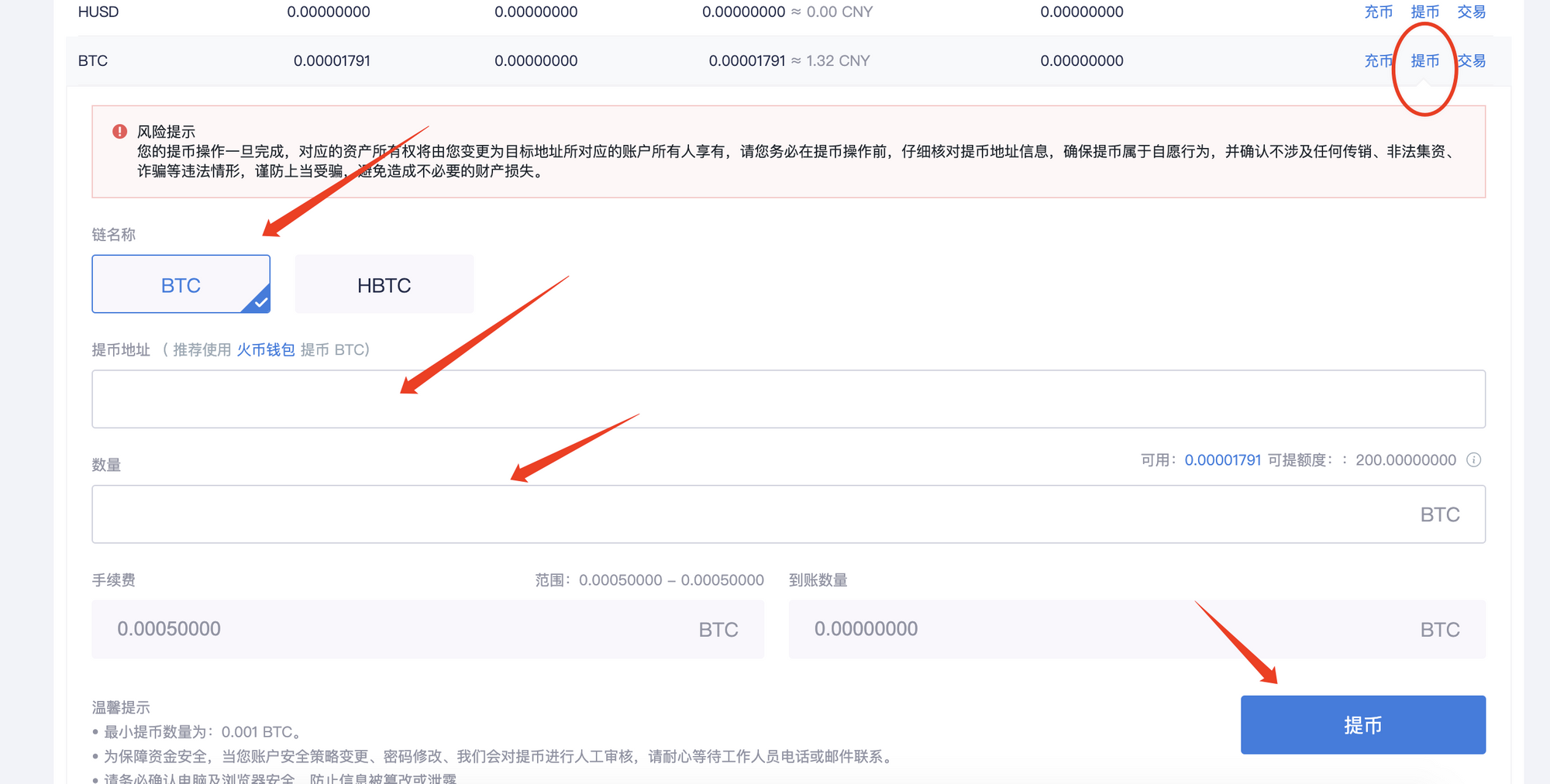 钱包地址怎么用_钱包地址可以给别人吗_imtoken的钱包地址不能用