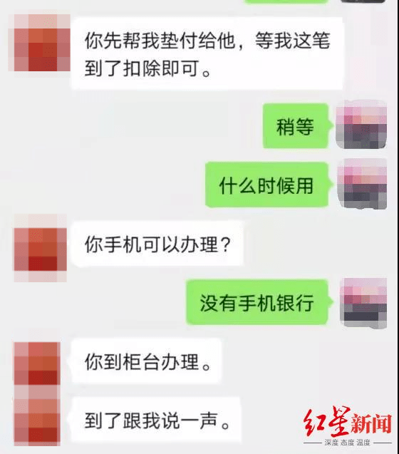 imtoken转账授权有风险吗_有卡号有密码怎么转账_工行企业网银转账授权