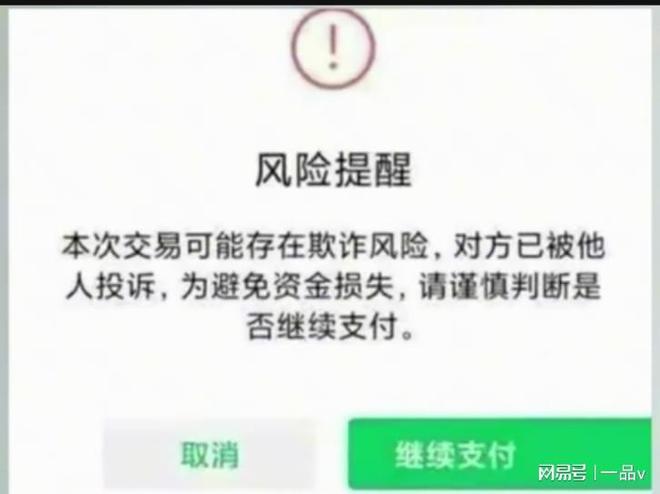 有卡号有密码怎么转账_工行企业网银转账授权_imtoken转账授权有风险吗