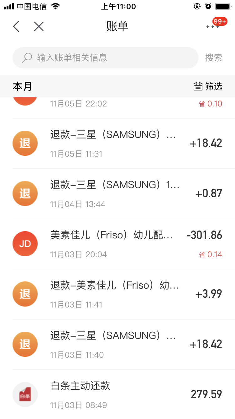 imtoken怎么玩_imtoken不显示_imtoken如何下载