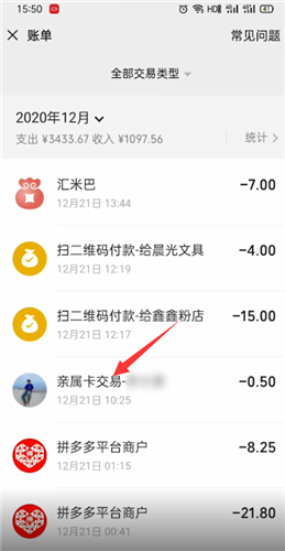 imtoken不显示_imtoken如何下载_imtoken怎么玩