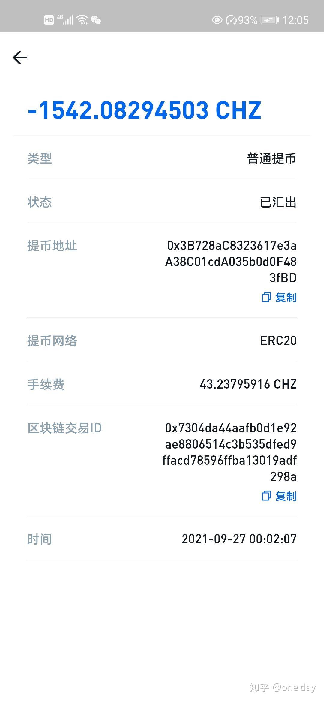 imtoken导入钱包后没币_钱包导入失败_imtoken钱包