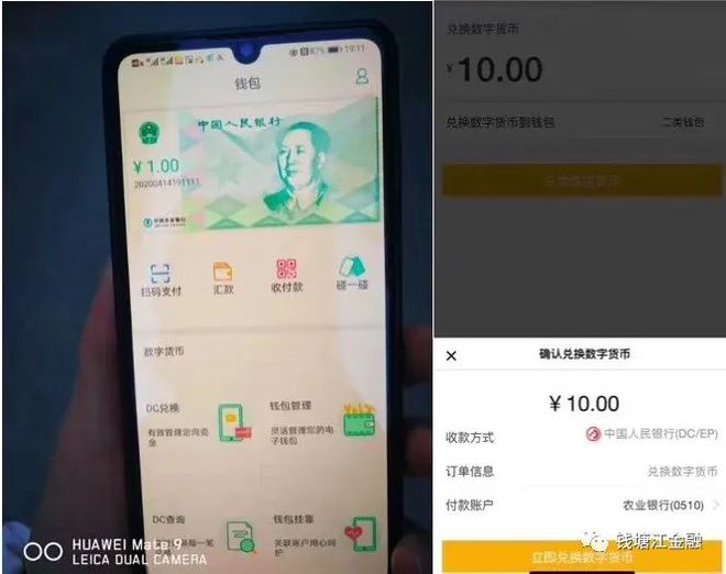 imtoken_imtoken的钱怎么拿出来_imtoken怎么存钱