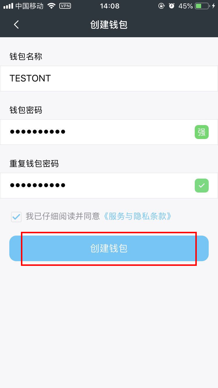 imtoken恢复钱包_im钱包恢复后资产看不到_imtoken钱包资产怎么找回