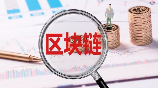 转账能追回吗_imtoken转账可以撤回吗_imtoken转账能追回吗