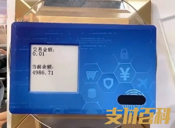 imtoken钱没了_小花钱包钱没还会怎样_存款机钱没到帐