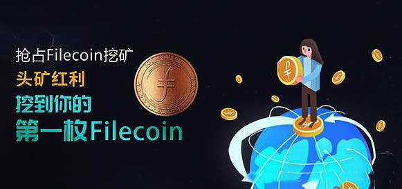 im钱包矿工费是什么意思_imtoken钱包矿工费太高_钱包矿工费怎么收费