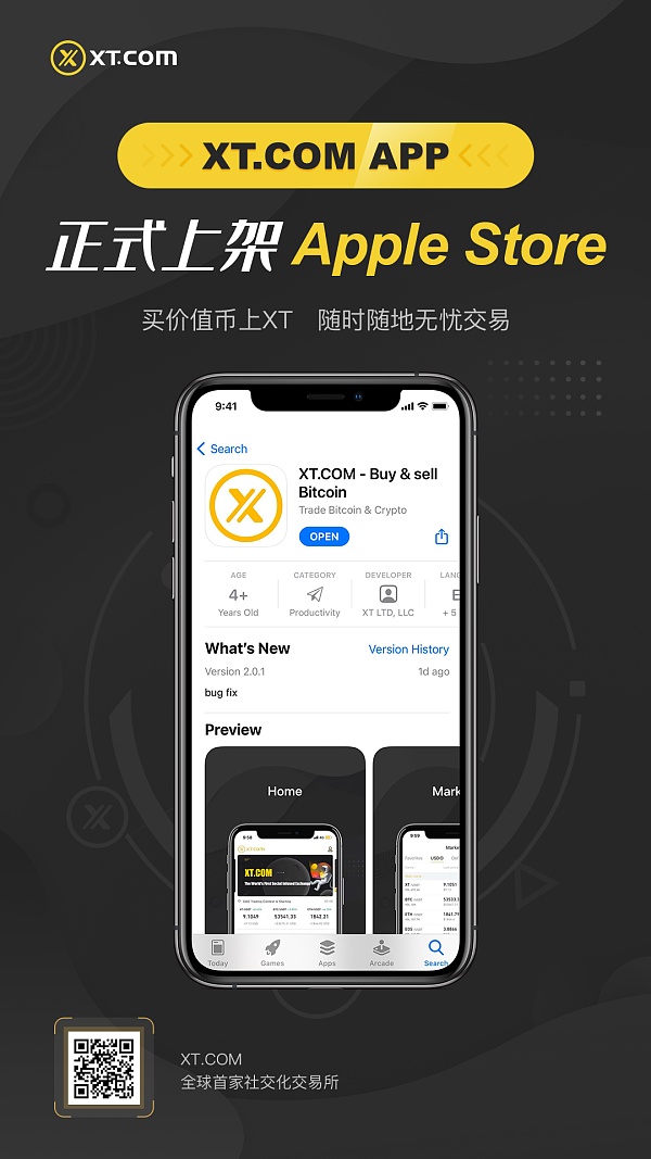 苹果下载版本怎么安装_imtoken苹果版下载2.0_信鸿苹果下载版