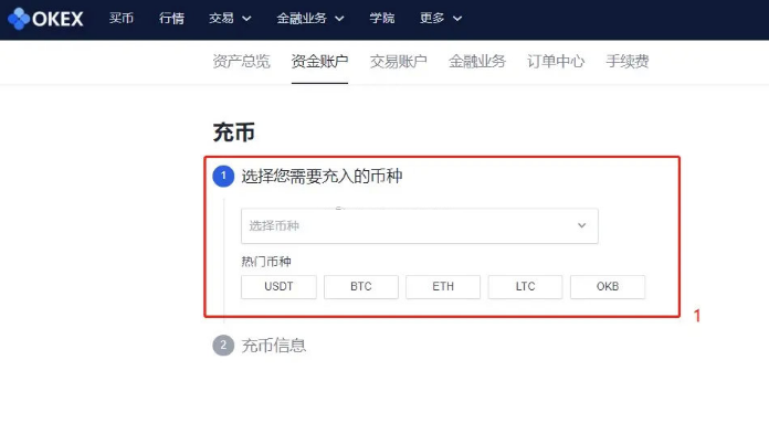 提币到钱包是啥意思_q币提现的平台_币安提币到imtoken