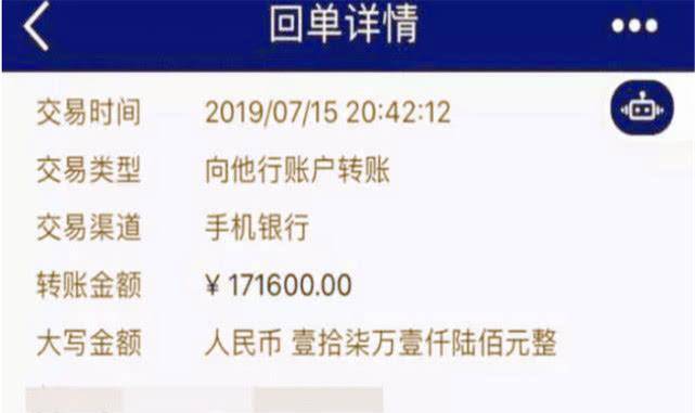imtoken钱包下载_imtoken操作视频_imtoken下载