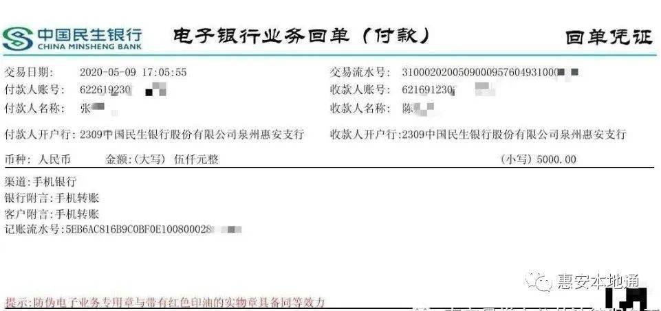 imtoken下载_imtoken操作视频_imtoken钱包下载