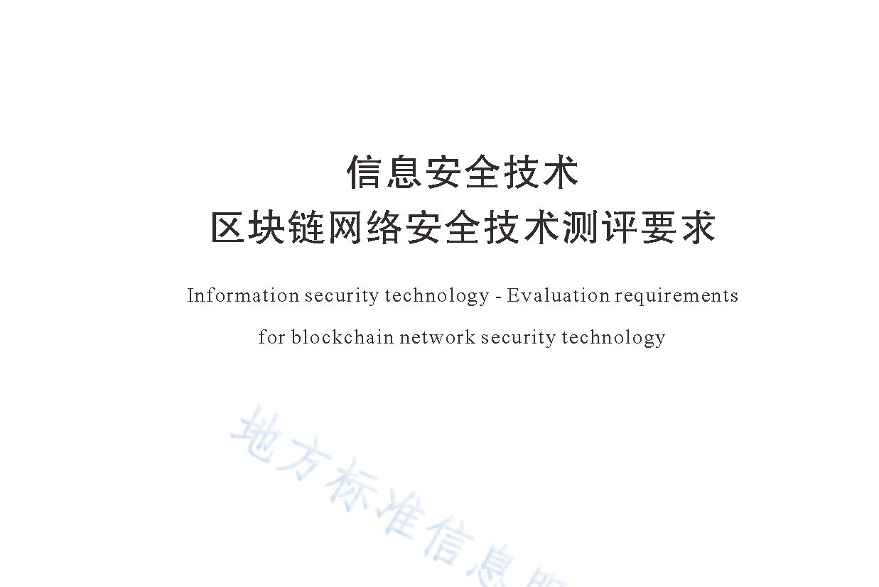 imtoken如何下载_imtoken 源码_imtoken有ios版吗