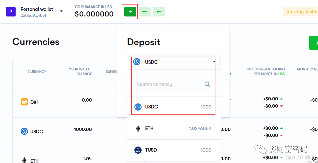 imtoken删除币种_在imtoken钱包里的代币_imtoken如何删除代币