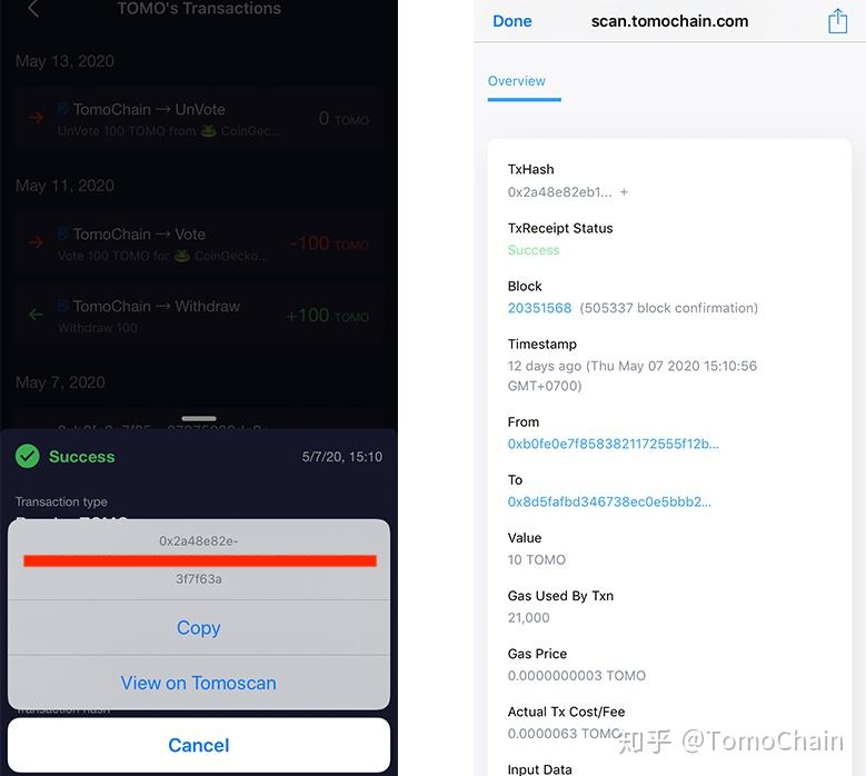 在imtoken钱包里的代币_imtoken删除币种_imtoken如何删除代币
