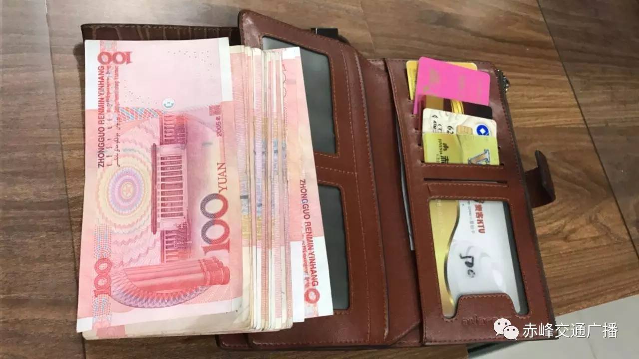 钱包手机被偷了怎么办_钱包手机丢了怎么办_imtoken钱包手机丢了