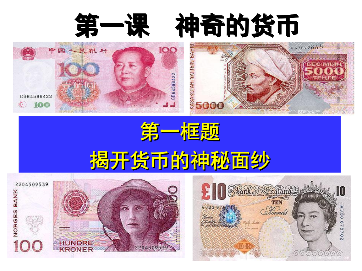 imtoken下载_imtoken怎么玩_imtoken限制